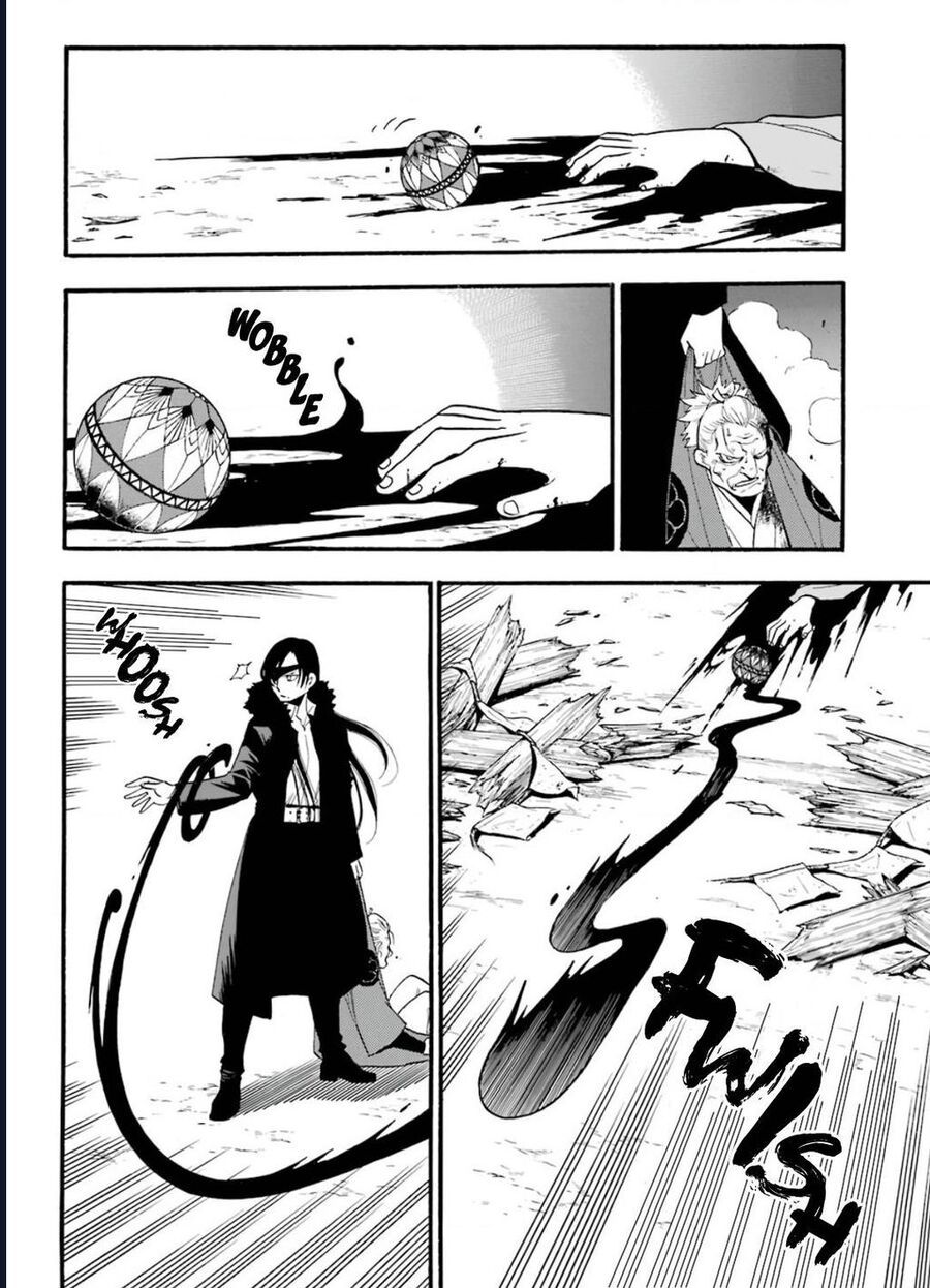 Yomi No Tsugai - Chap 1