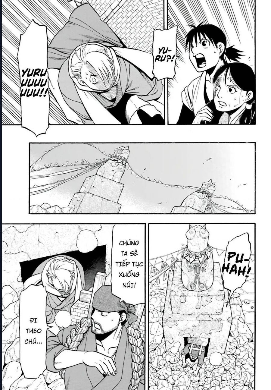 Yomi No Tsugai - Chap 1