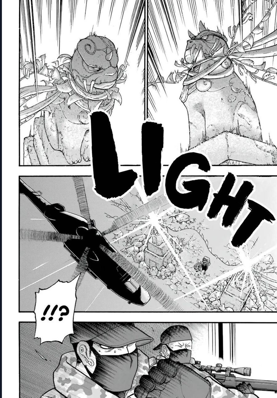 Yomi No Tsugai - Chap 1