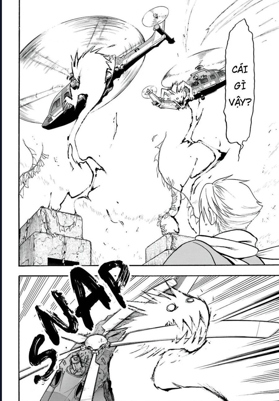 Yomi No Tsugai - Chap 1