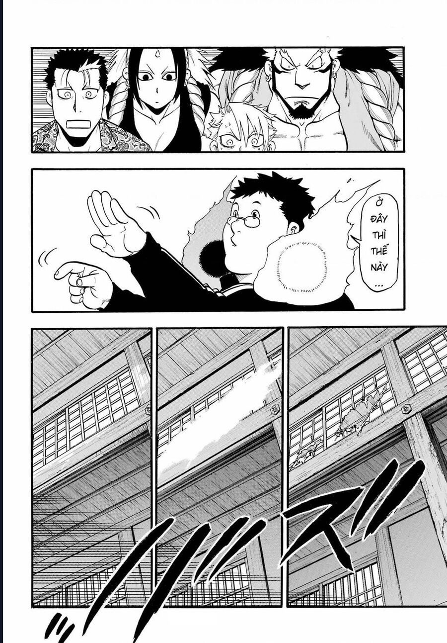 Yomi No Tsugai - Chap 10