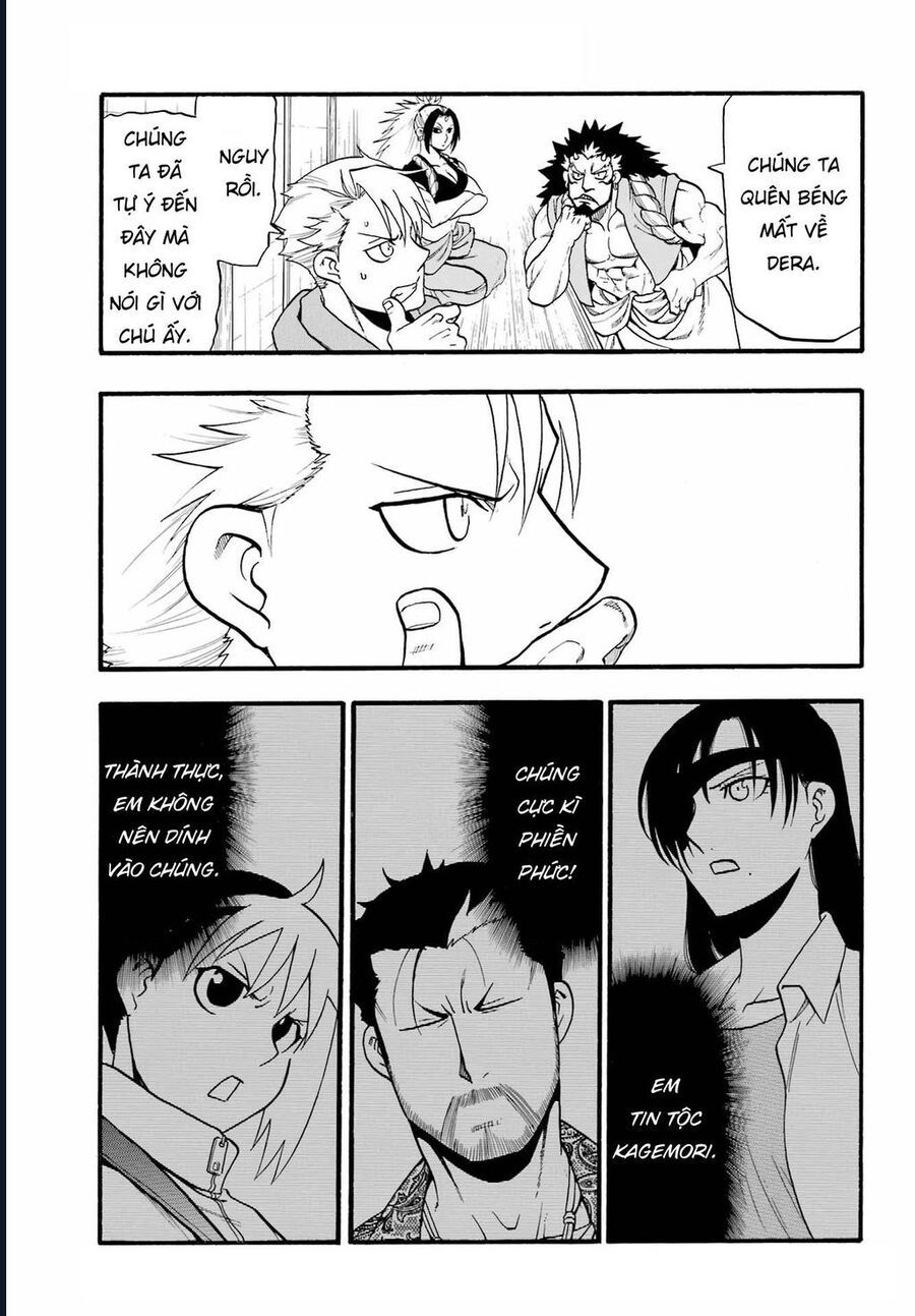 Yomi No Tsugai - Chap 10