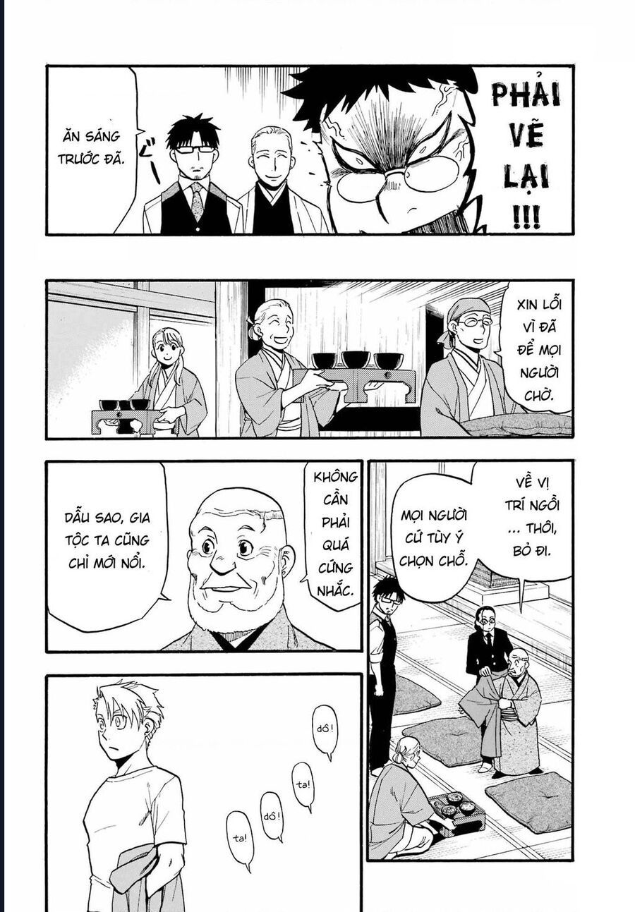 Yomi No Tsugai - Chap 10