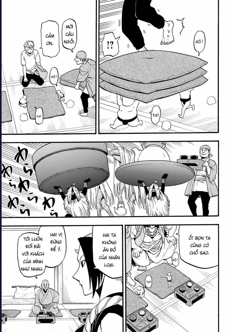 Yomi No Tsugai - Chap 10