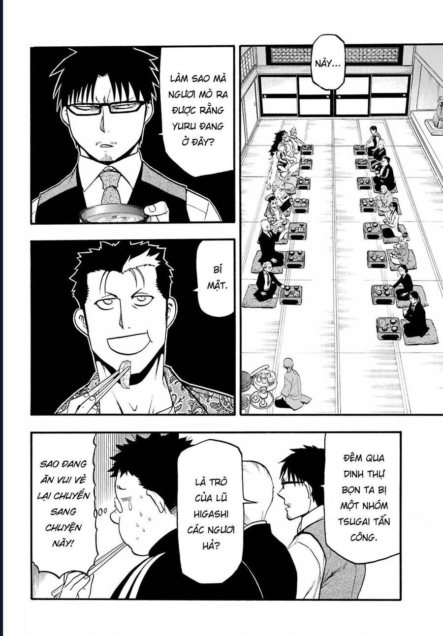 Yomi No Tsugai - Chap 10