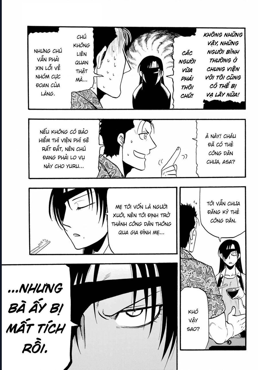 Yomi No Tsugai - Chap 10