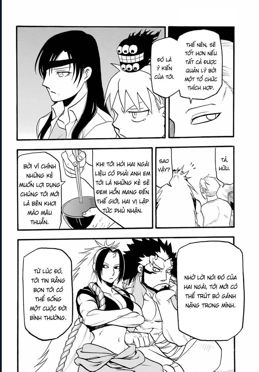 Yomi No Tsugai - Chap 10