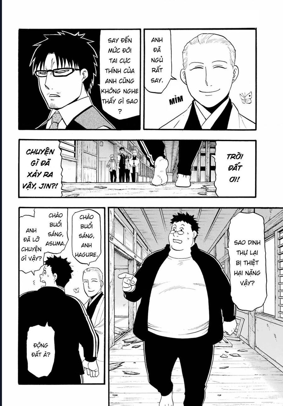 Yomi No Tsugai - Chap 10