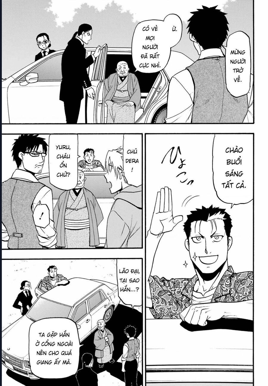 Yomi No Tsugai - Chap 10