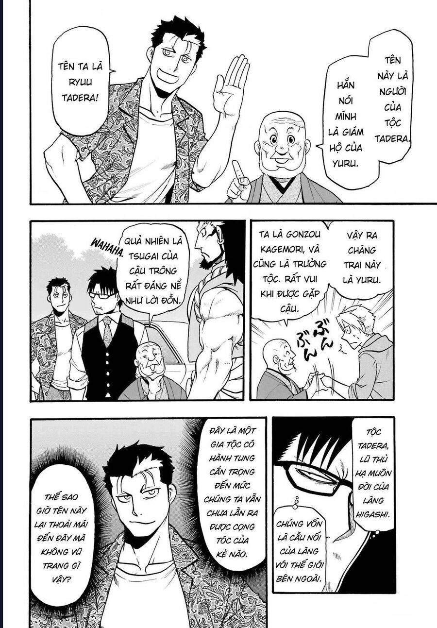 Yomi No Tsugai - Chap 10