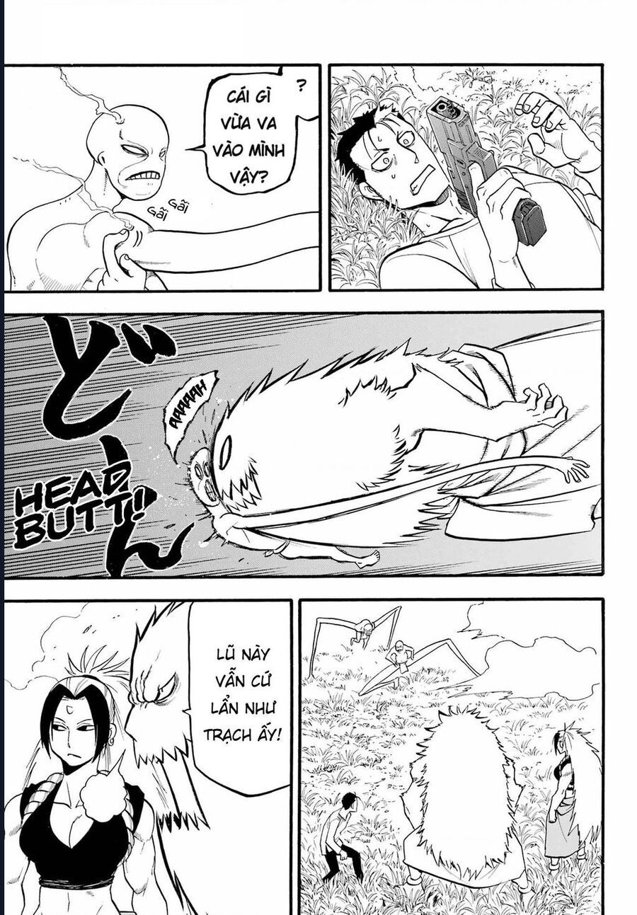 Yomi No Tsugai - Chap 13