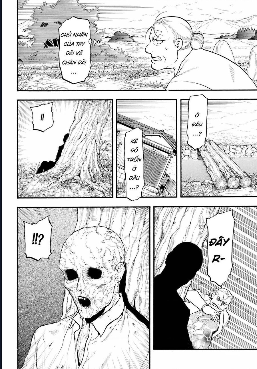 Yomi No Tsugai - Chap 13