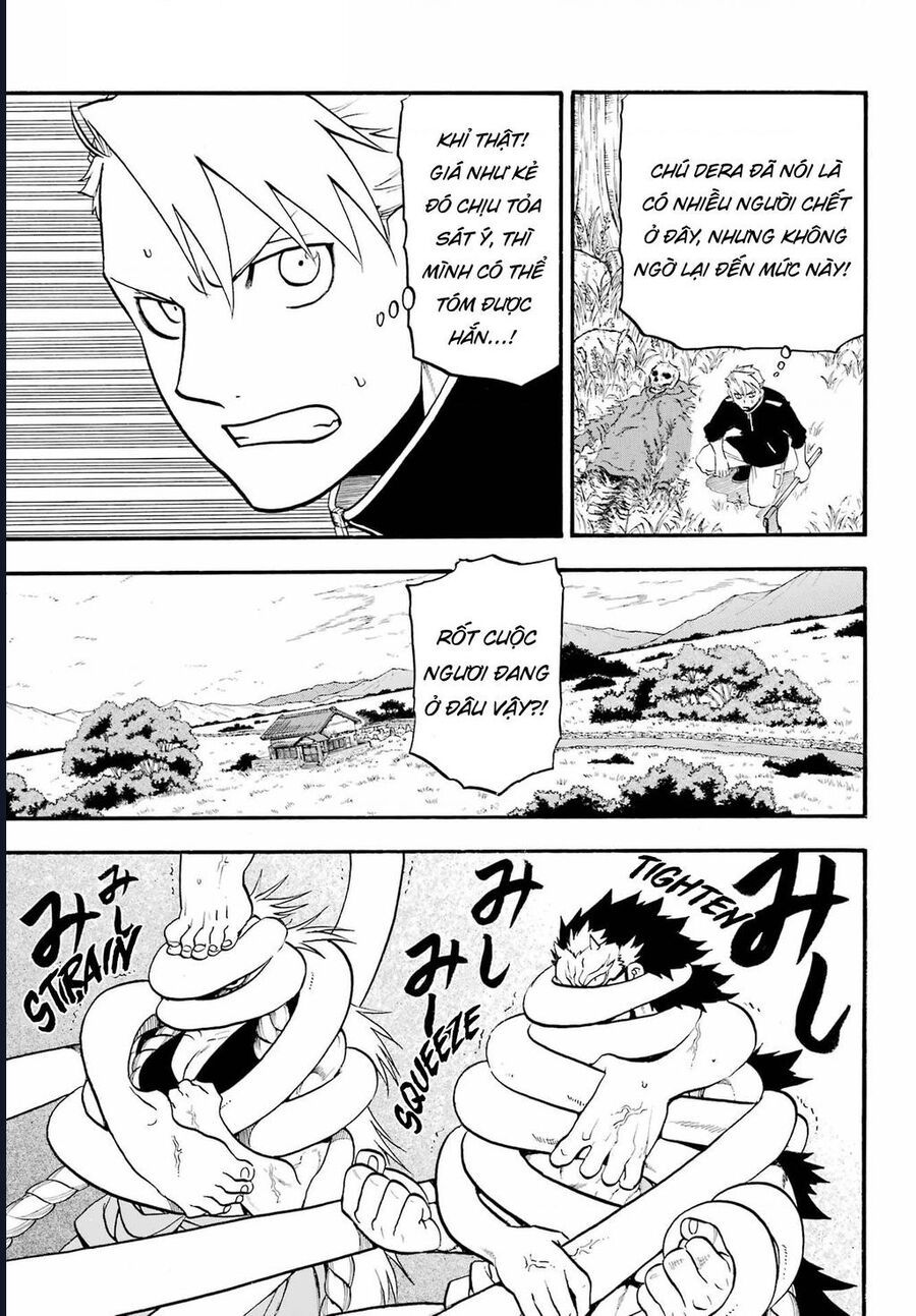 Yomi No Tsugai - Chap 13