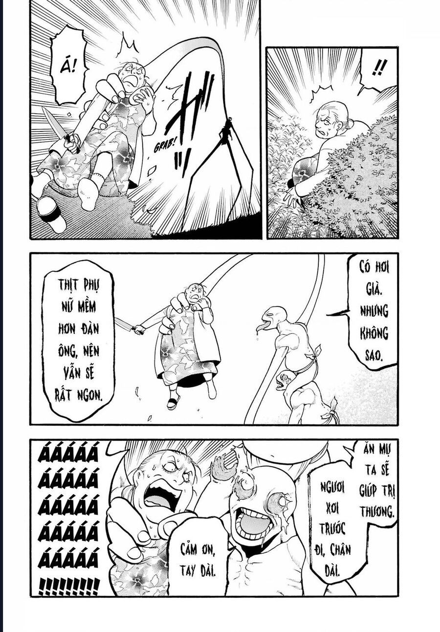 Yomi No Tsugai - Chap 13