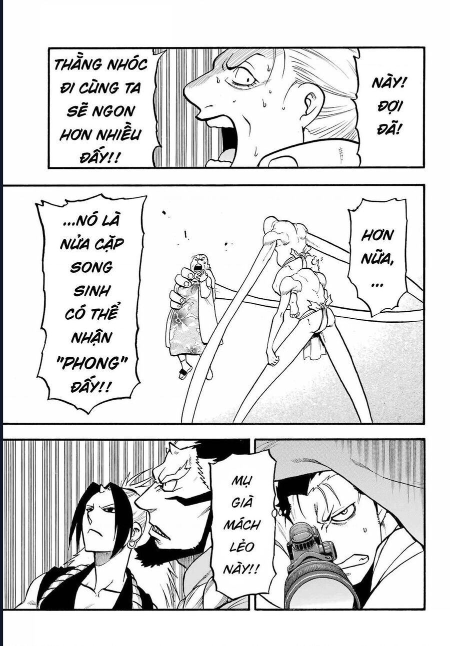 Yomi No Tsugai - Chap 13