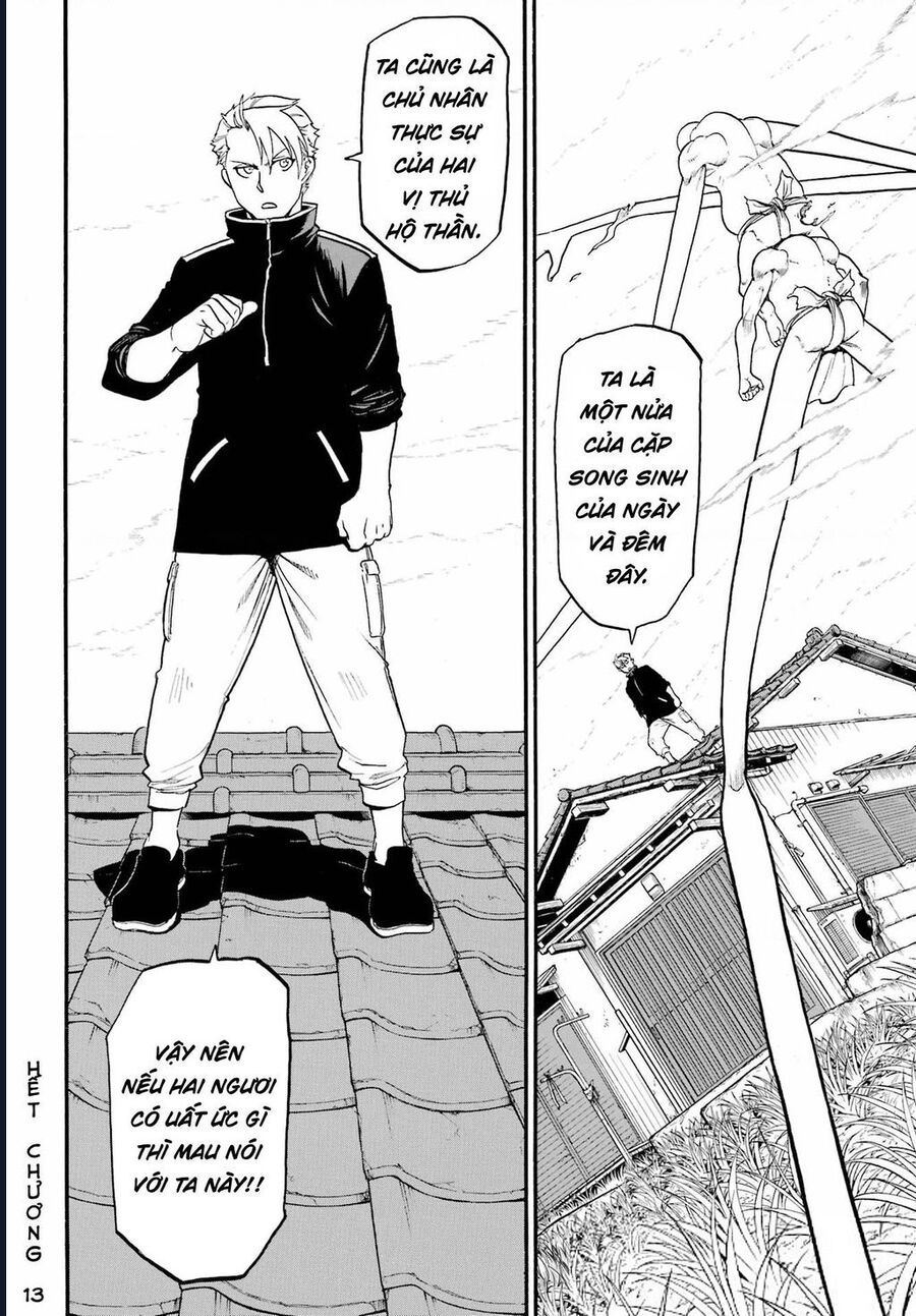 Yomi No Tsugai - Chap 13