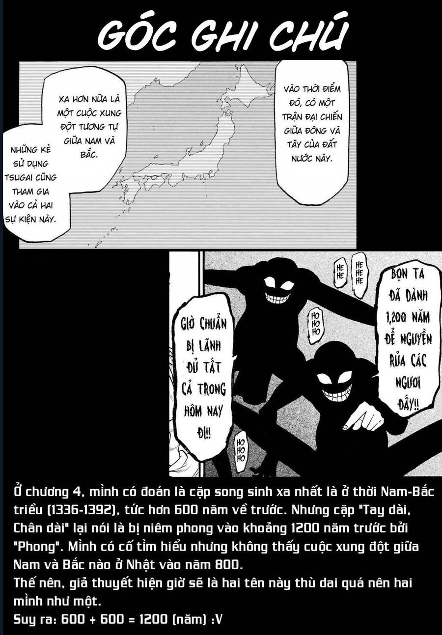 Yomi No Tsugai - Chap 13