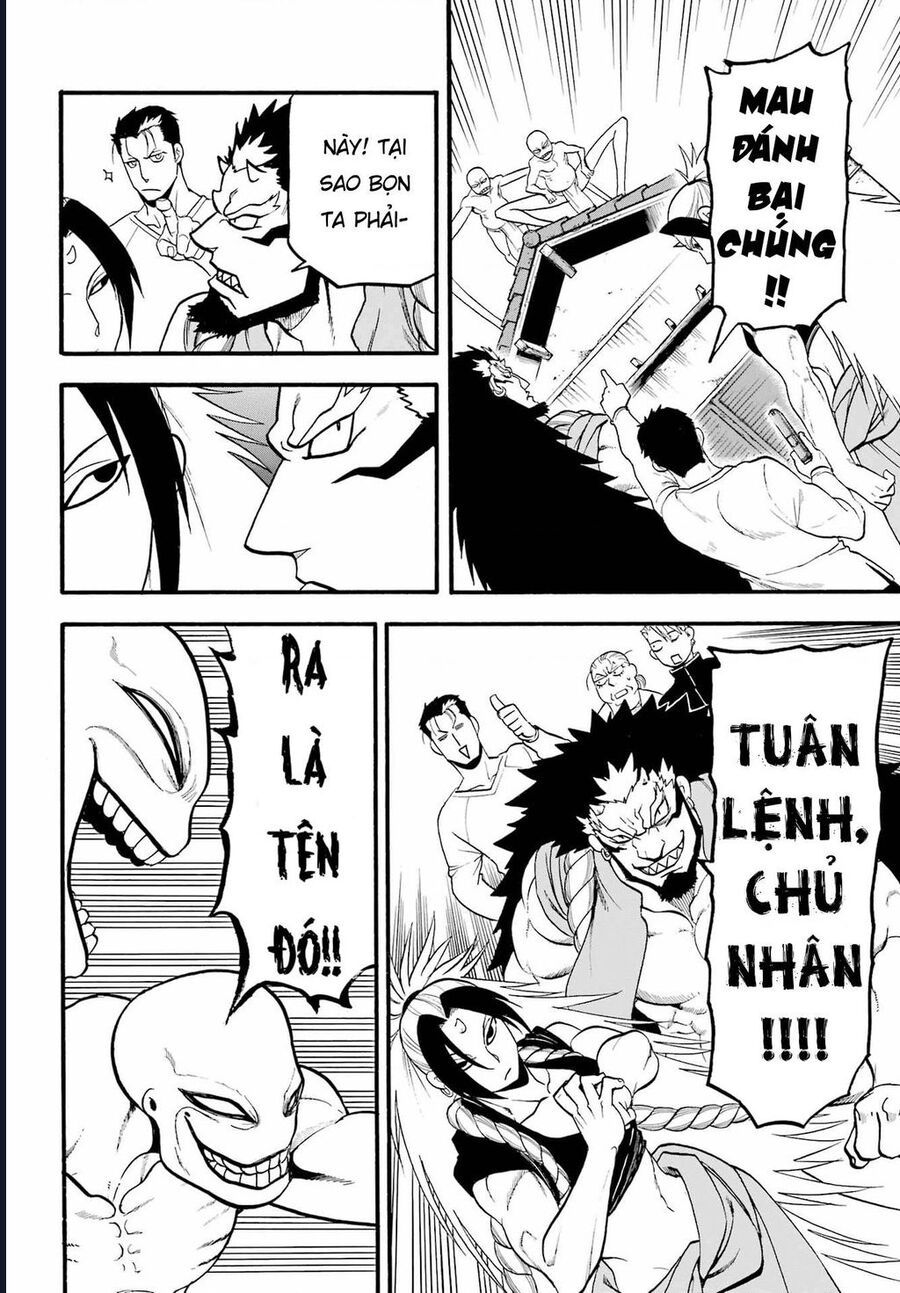 Yomi No Tsugai - Chap 13