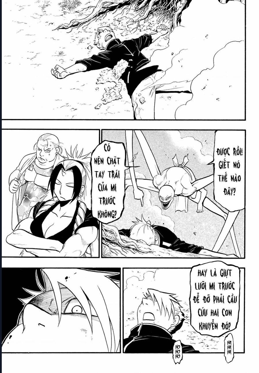 Yomi No Tsugai - Chap 14