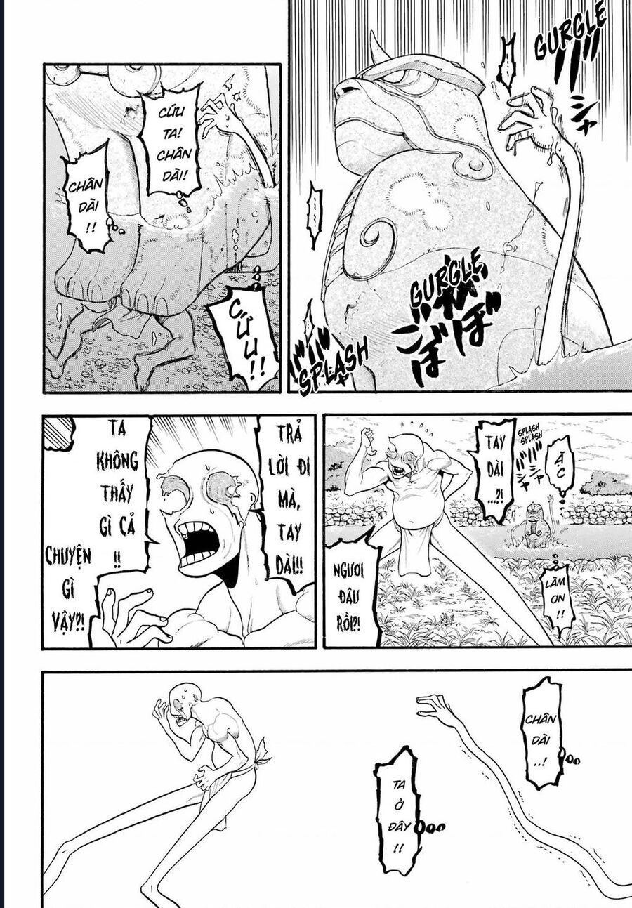 Yomi No Tsugai - Chap 14