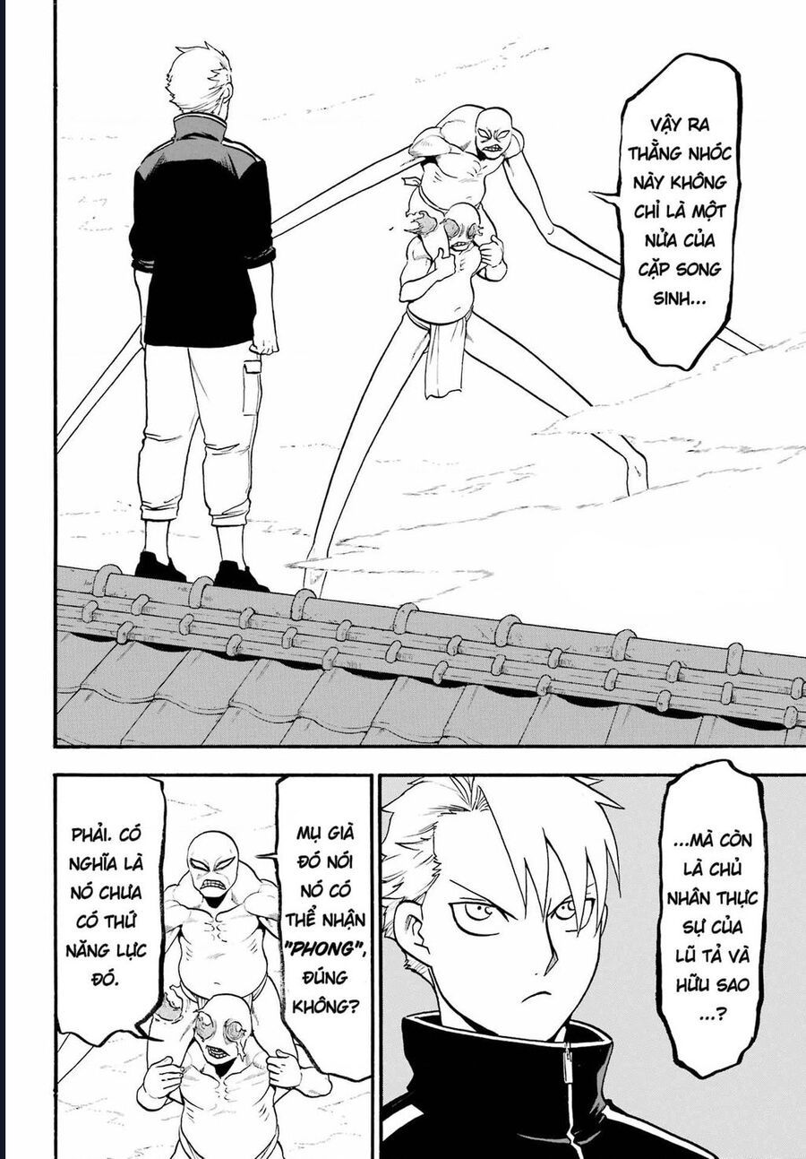 Yomi No Tsugai - Chap 14