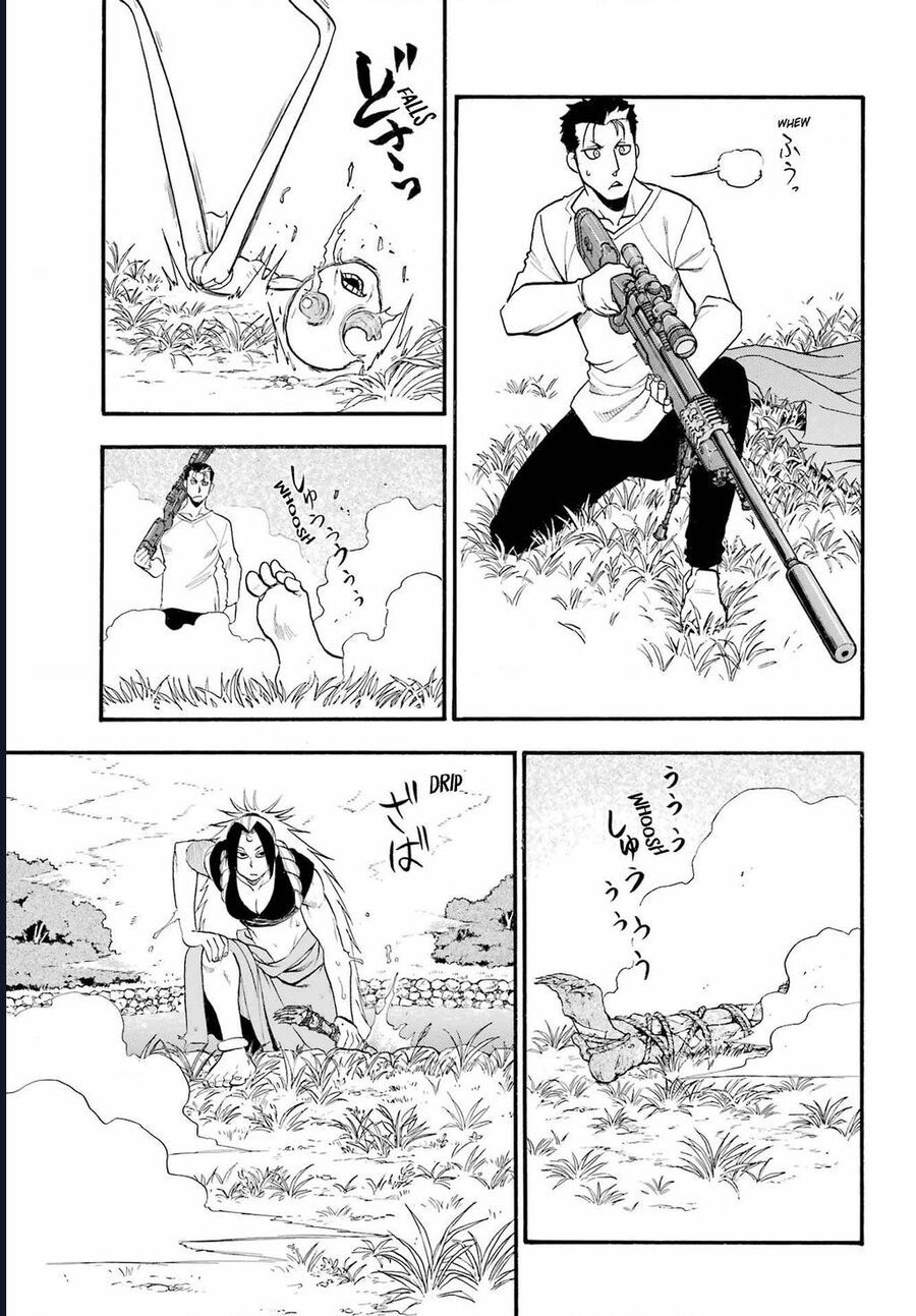 Yomi No Tsugai - Chap 14