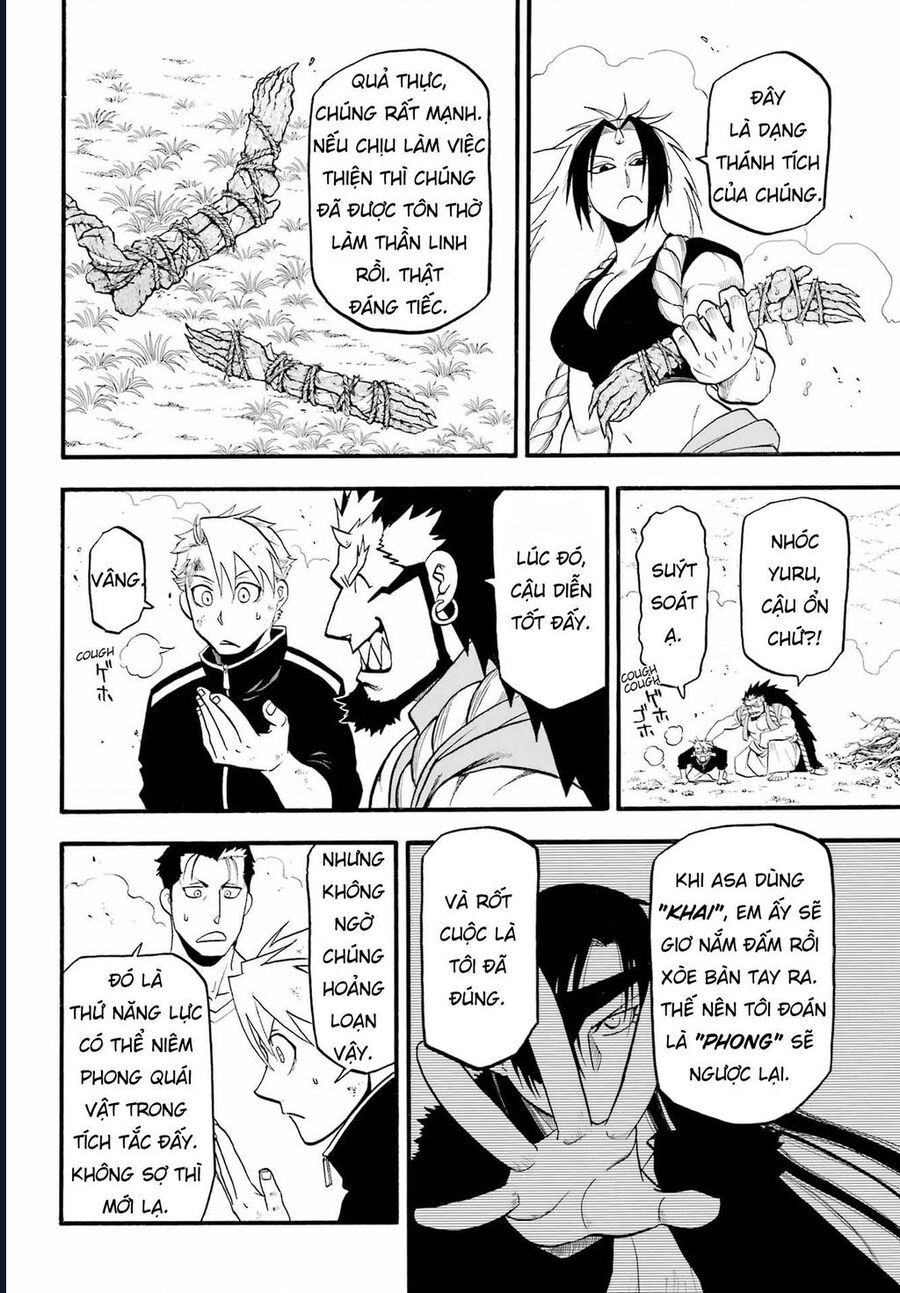 Yomi No Tsugai - Chap 14