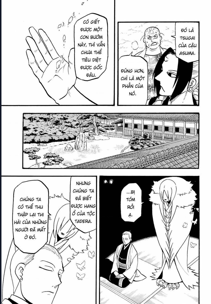 Yomi No Tsugai - Chap 14