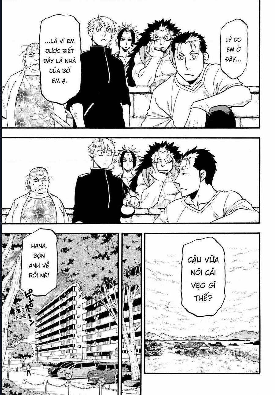 Yomi No Tsugai - Chap 14