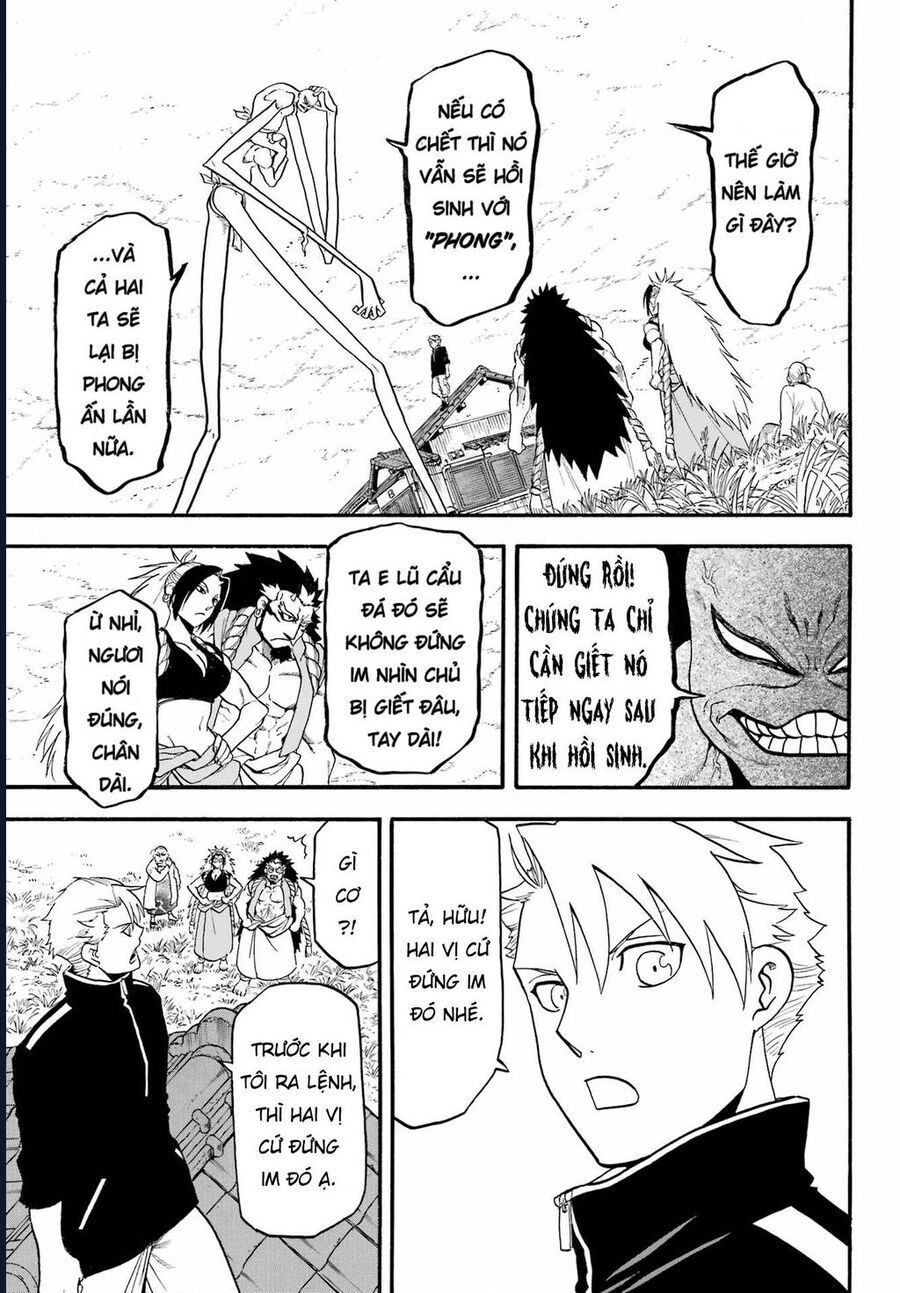 Yomi No Tsugai - Chap 14