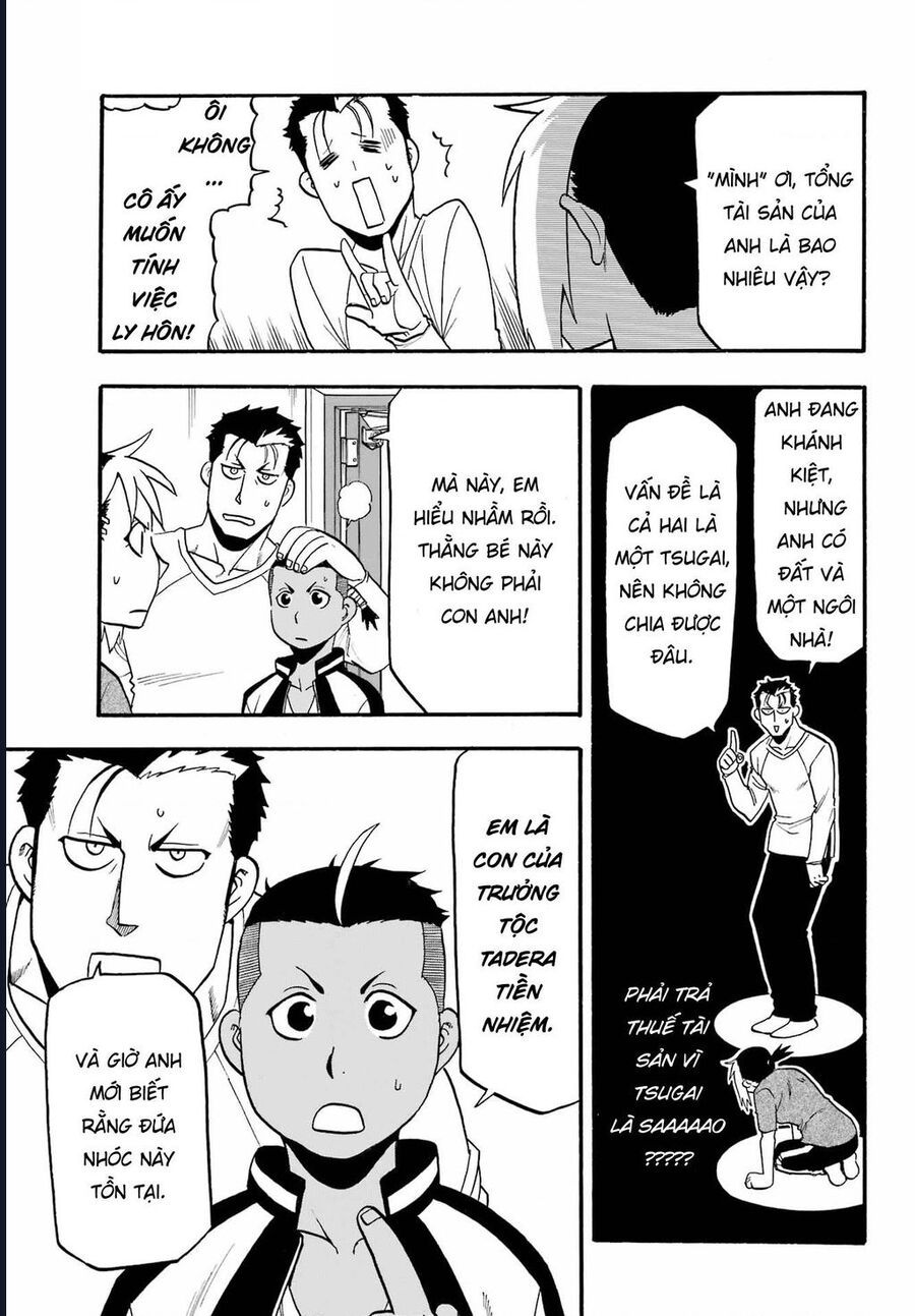 Yomi No Tsugai - Chap 14