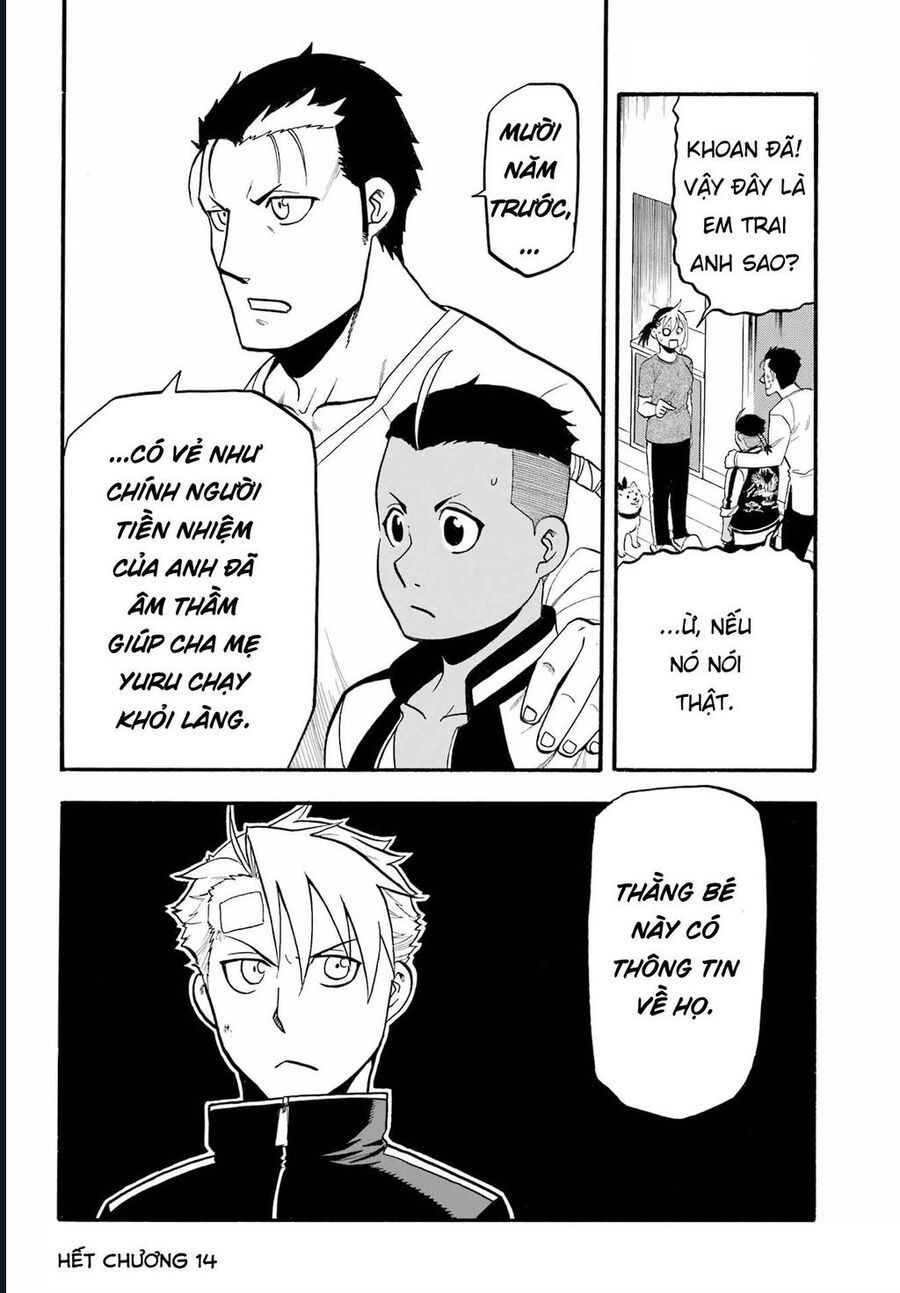 Yomi No Tsugai - Chap 14