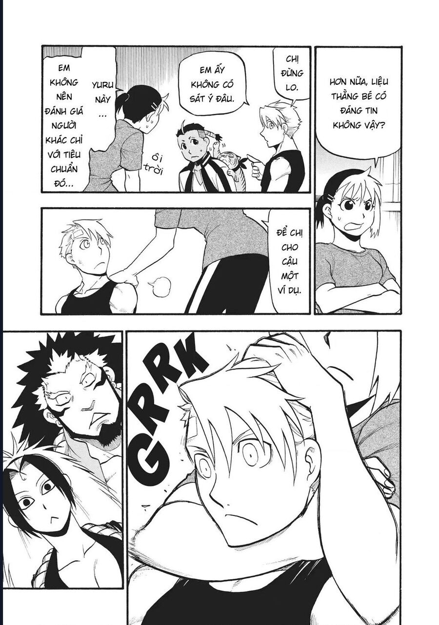 Yomi No Tsugai - Chap 15