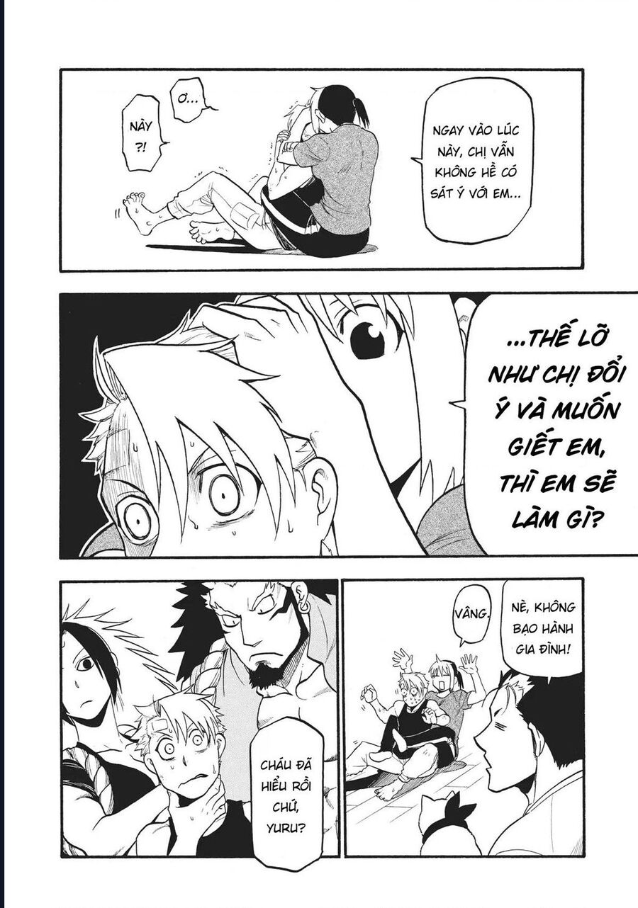 Yomi No Tsugai - Chap 15