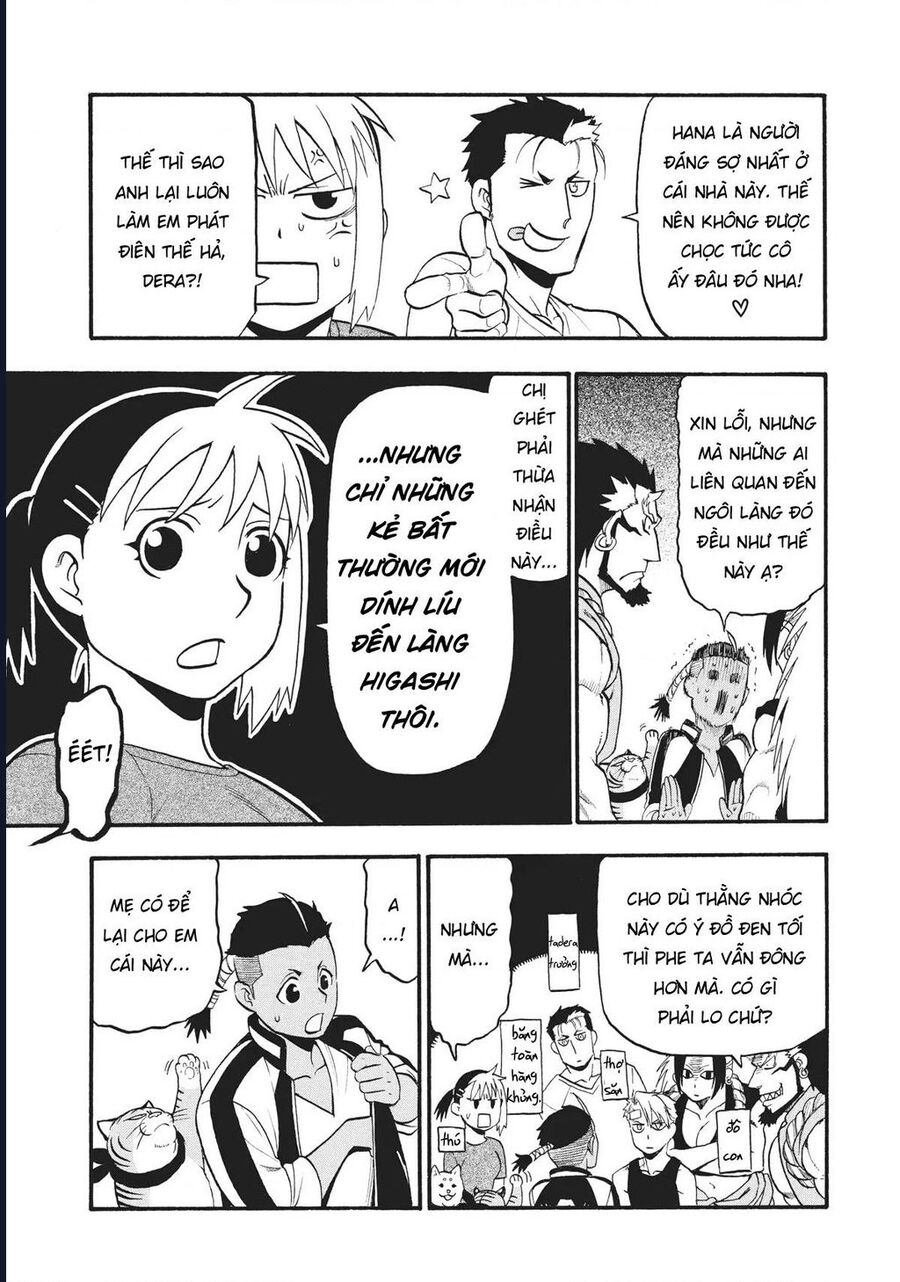 Yomi No Tsugai - Chap 15