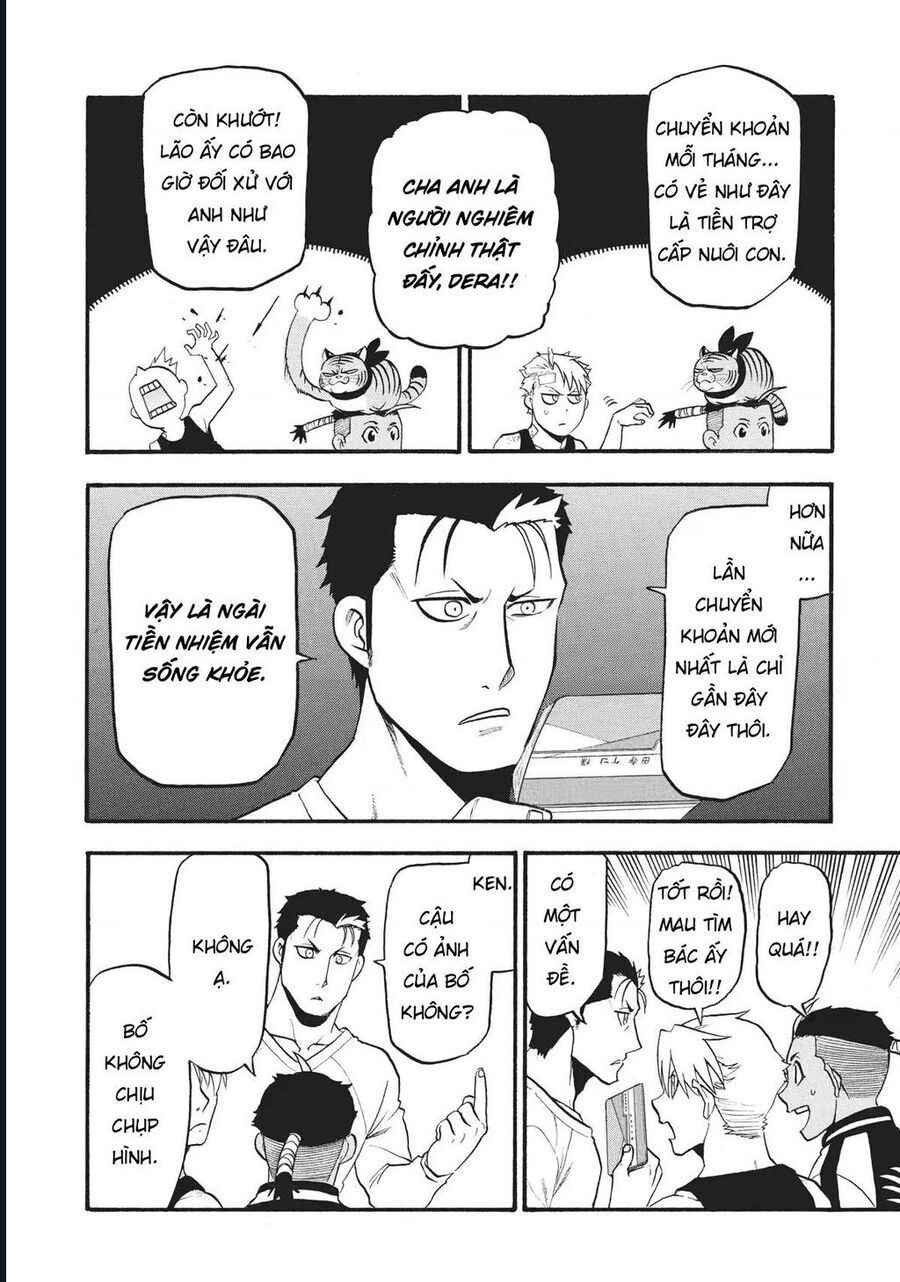 Yomi No Tsugai - Chap 15