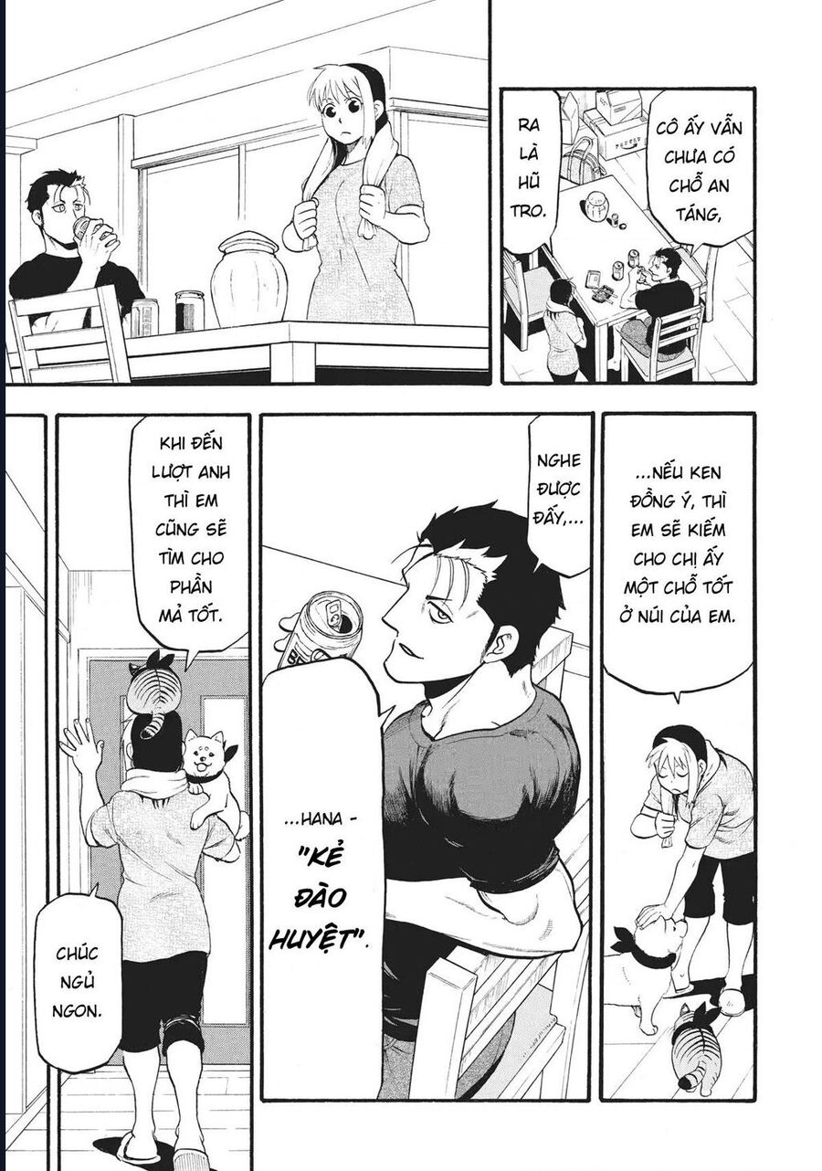 Yomi No Tsugai - Chap 15