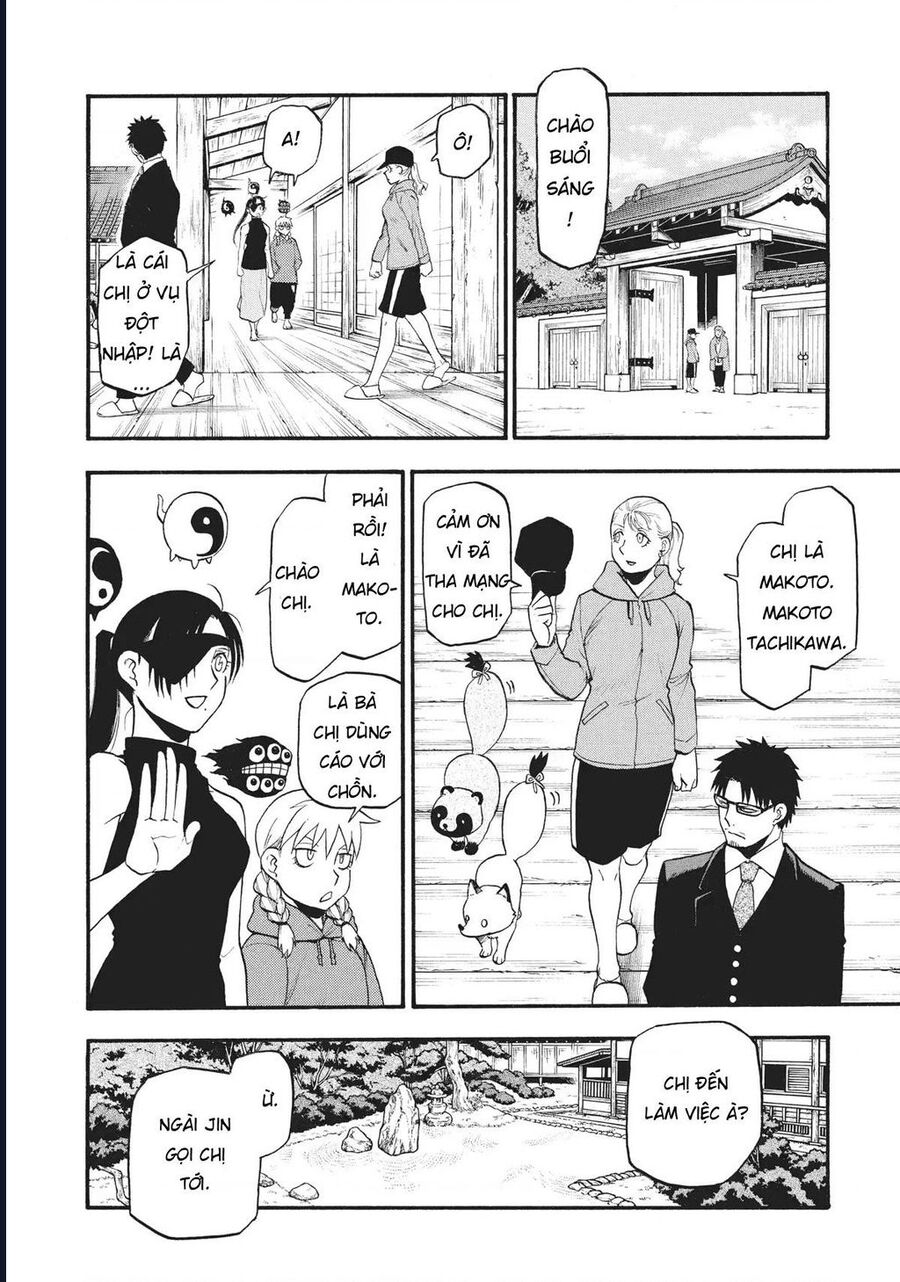 Yomi No Tsugai - Chap 15