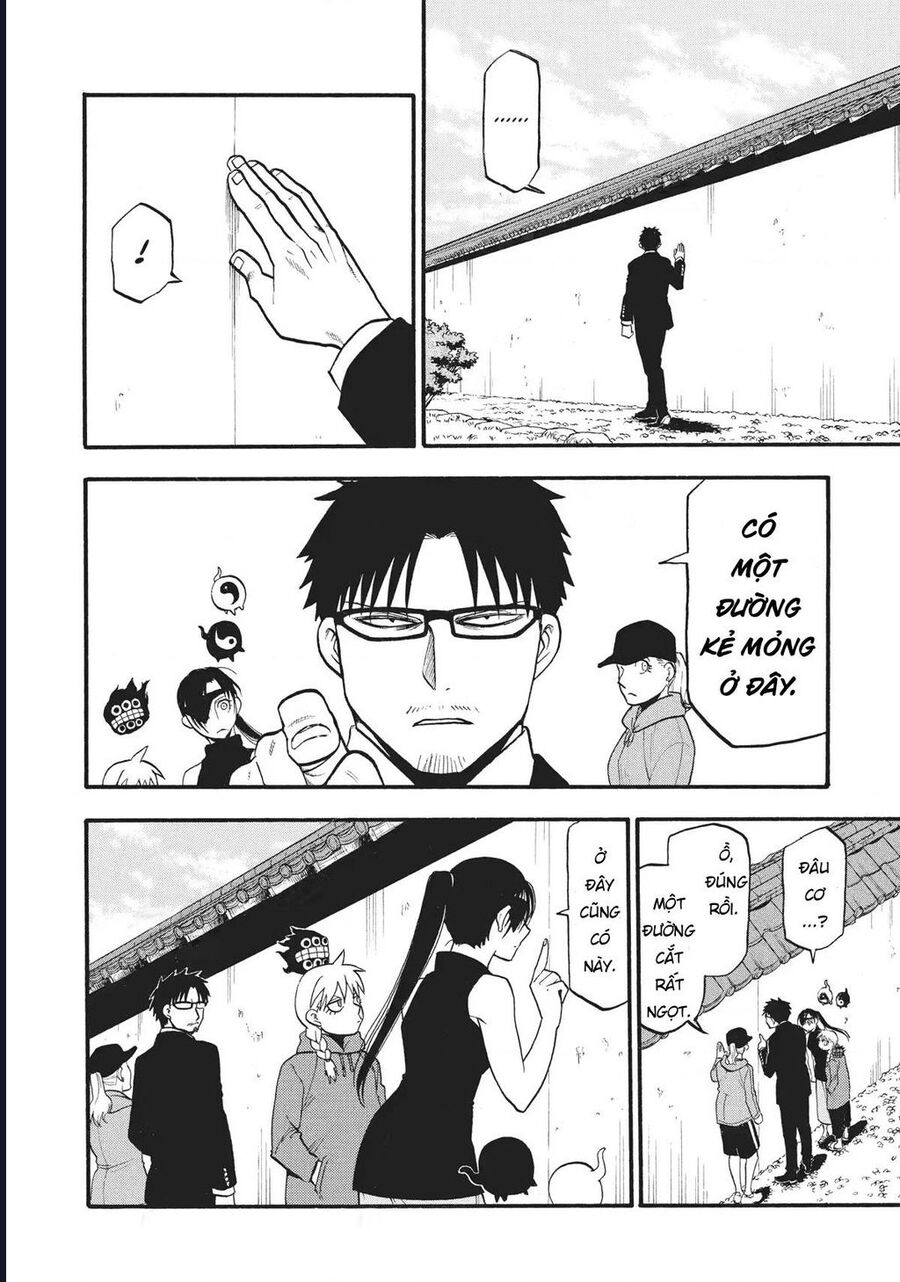 Yomi No Tsugai - Chap 15