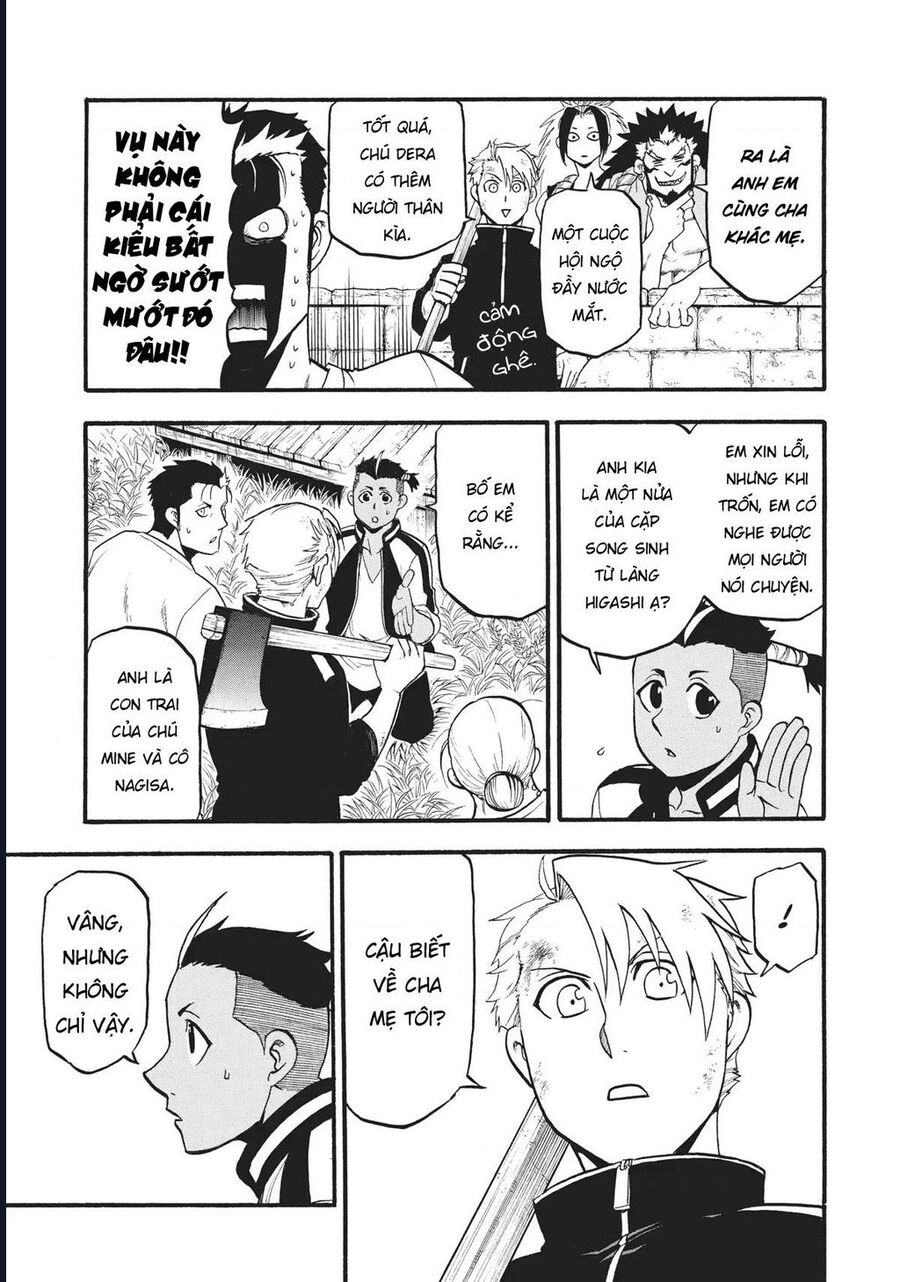 Yomi No Tsugai - Chap 15