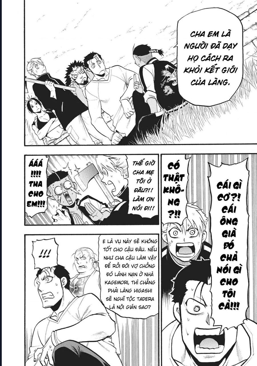 Yomi No Tsugai - Chap 15