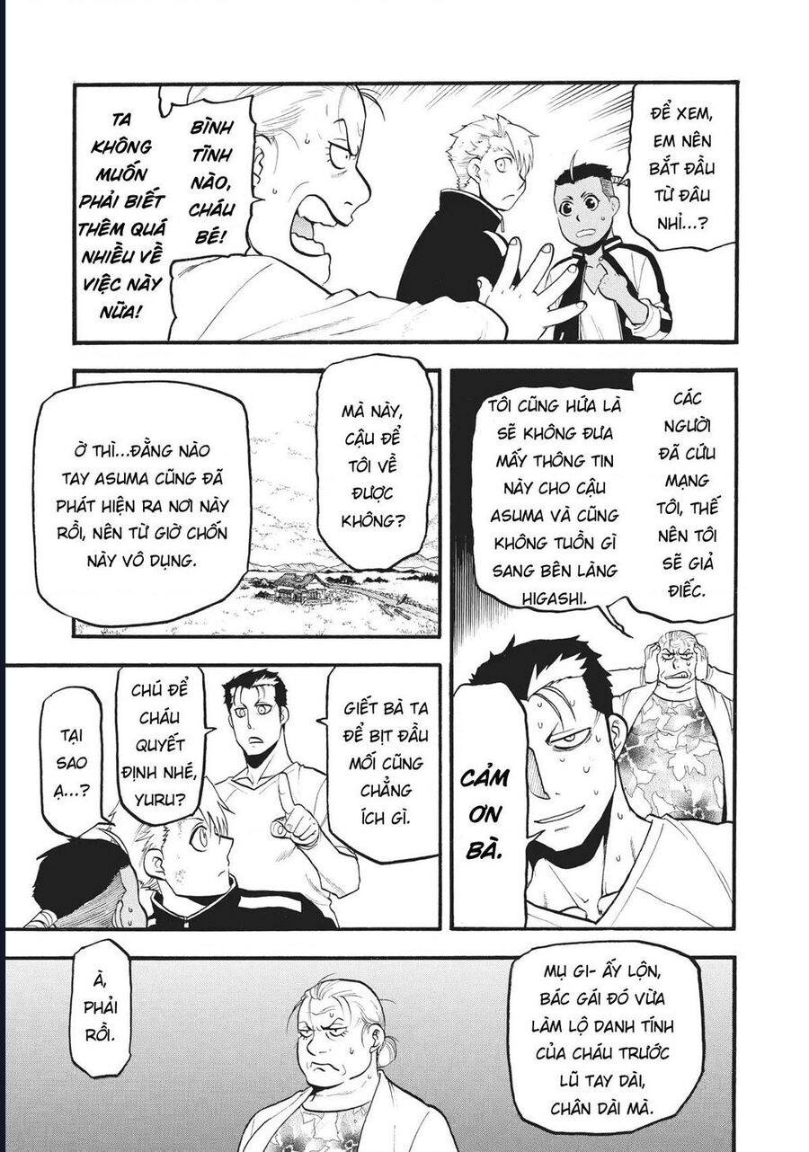 Yomi No Tsugai - Chap 15