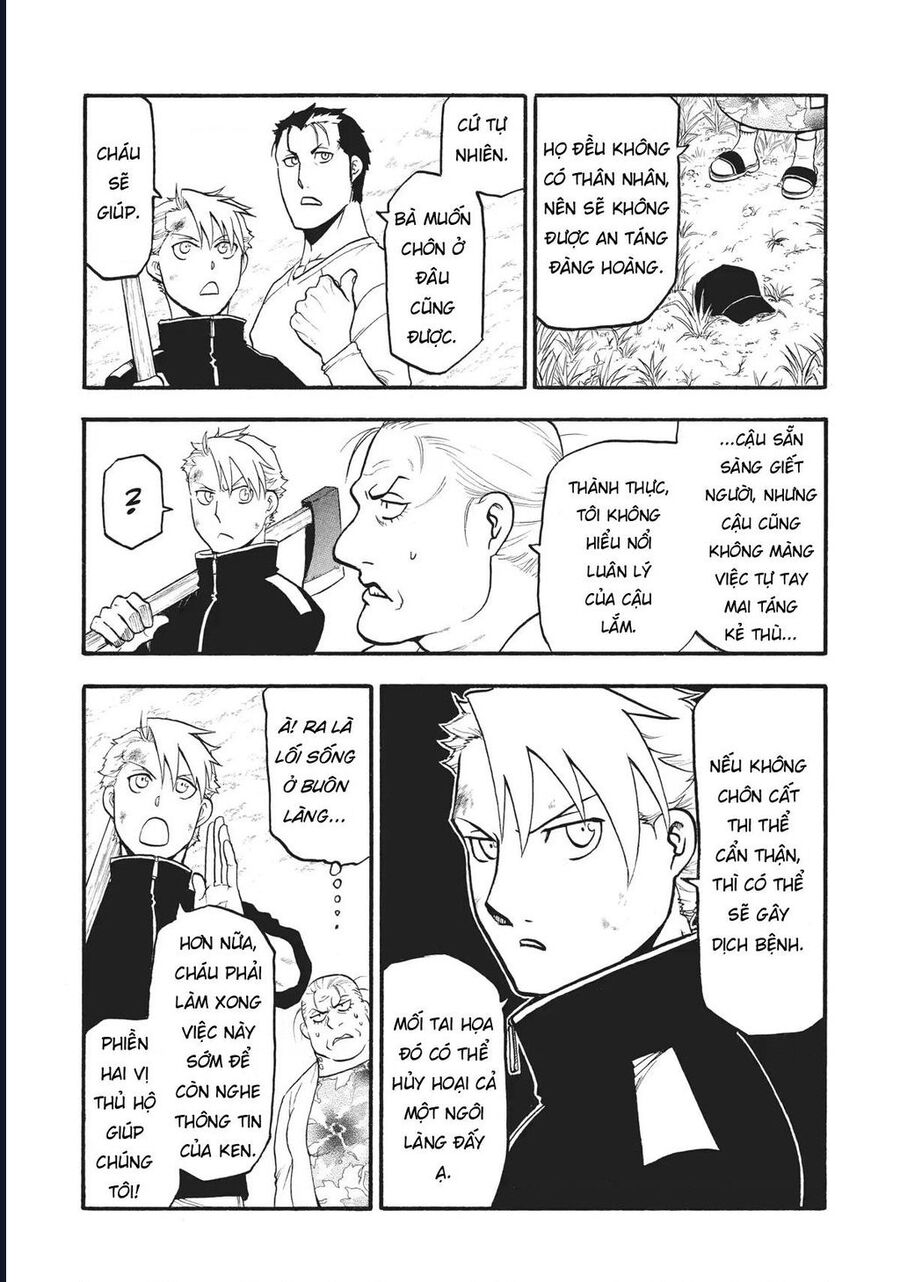 Yomi No Tsugai - Chap 15