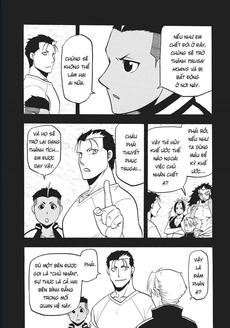 Yomi No Tsugai - Chap 16