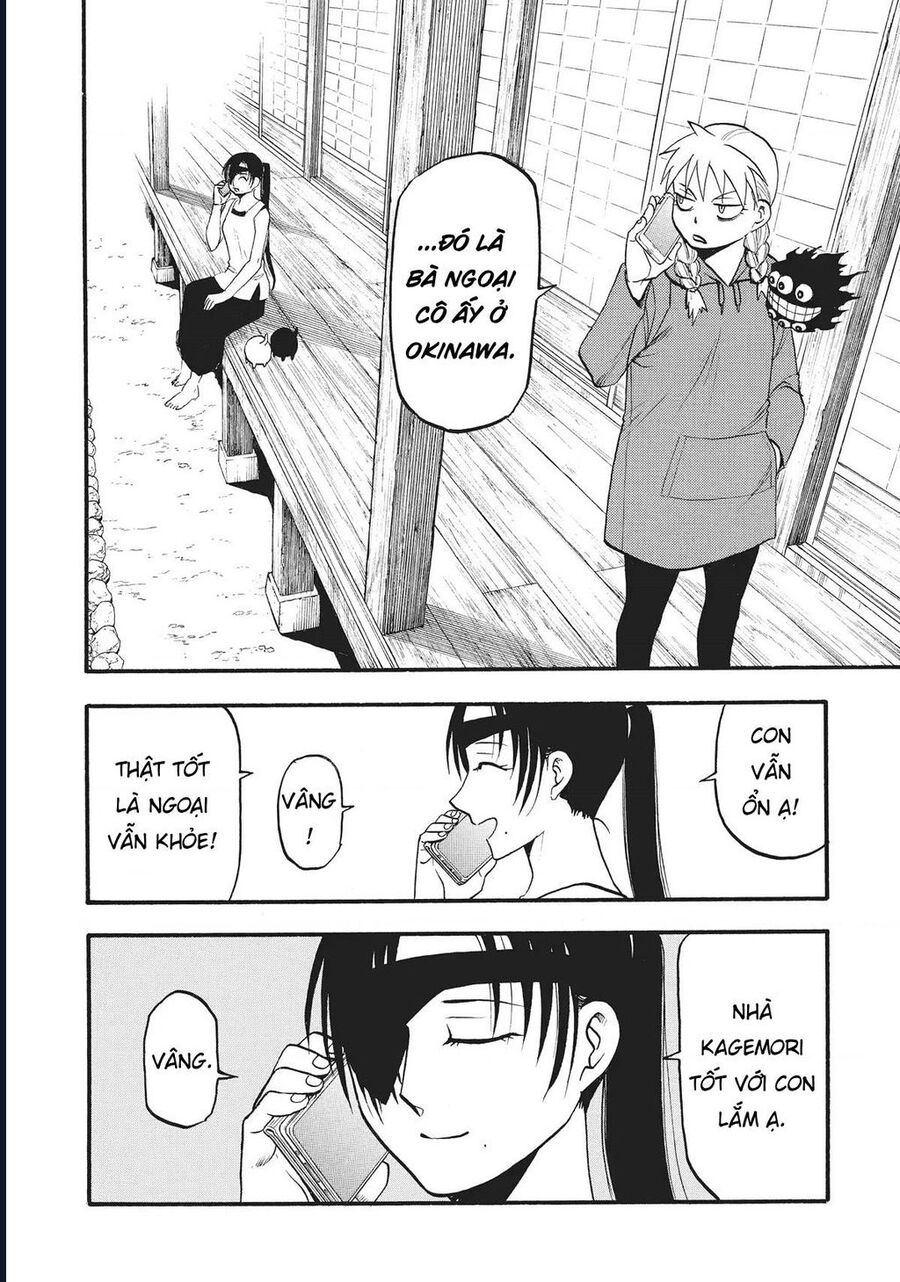 Yomi No Tsugai - Chap 16