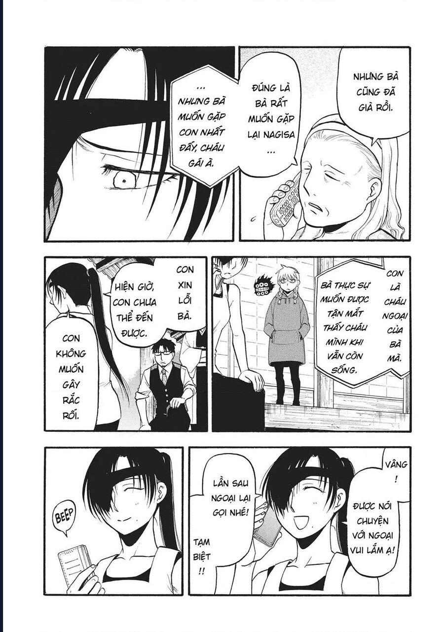 Yomi No Tsugai - Chap 16