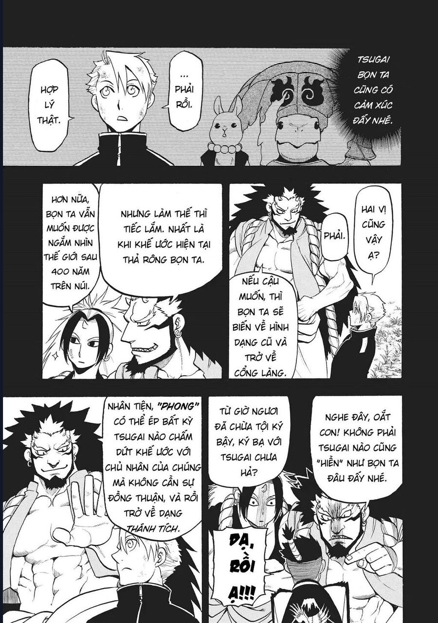 Yomi No Tsugai - Chap 16