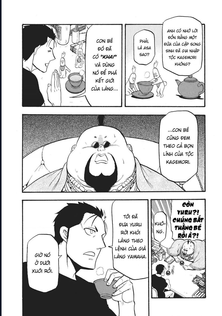 Yomi No Tsugai - Chap 16