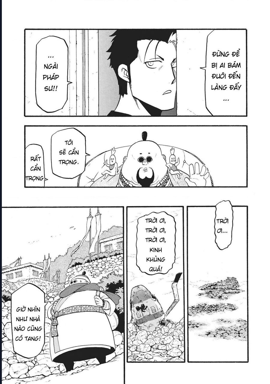 Yomi No Tsugai - Chap 16