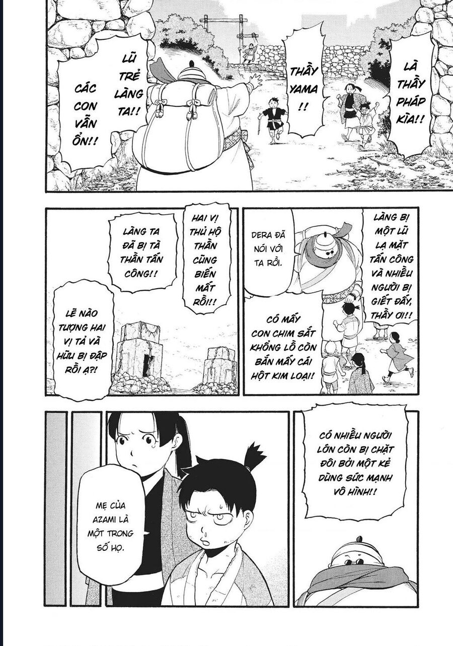 Yomi No Tsugai - Chap 16